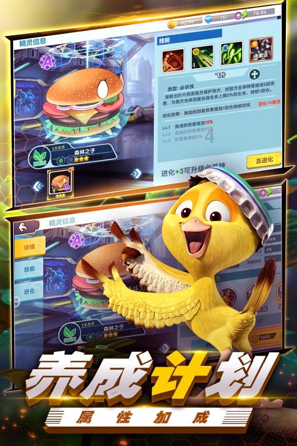探秘神奇的计算机操作系统安装日期怎么看
